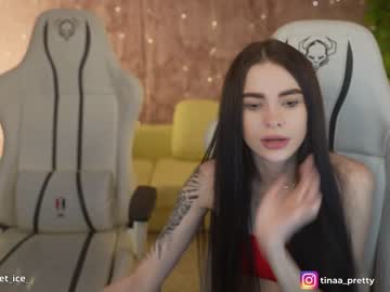 webcam couple anabel054 image #6798355