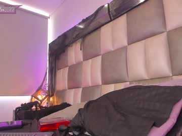 webcam girl giselle_js image #8011250