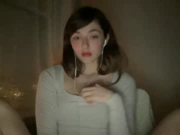 webcam girl mmaudio image #1161334