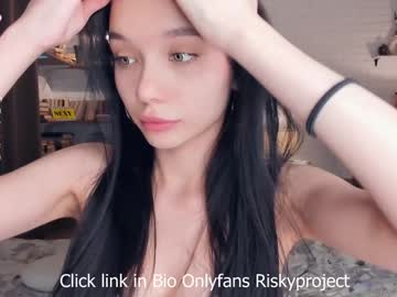 webcam girl riskyproject image #9558296