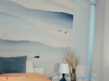 webcam girl sophie_5 image #917584