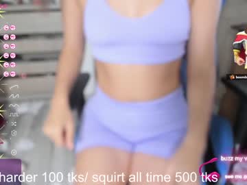 webcam girl cutee_world image #5239482