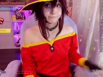 webcam girl yourcutewaifu image #6338831