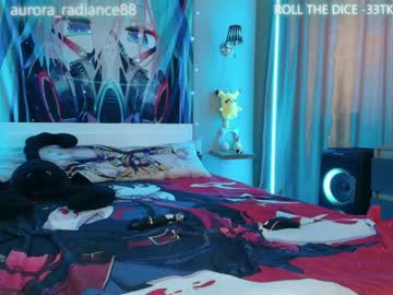 webcam couple aurora_radiance image #6452705