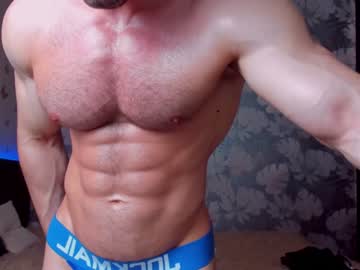 webcam man adam_muscle_ image #2037159