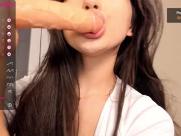 webcam girl iminako image #1327886