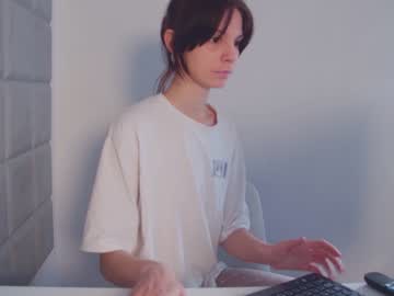 webcam girl careful_i_bite image #5802604