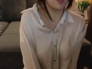 webcam girl kimi_kay image #6247181