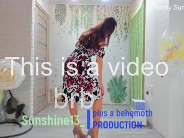 webcam girl sunshine13_ image #3833697