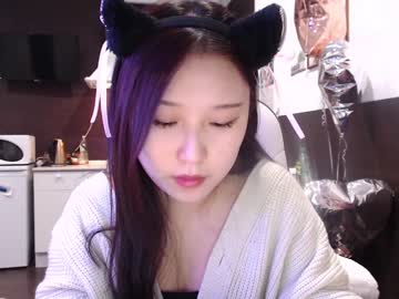 webcam girl adawong13 image #826616