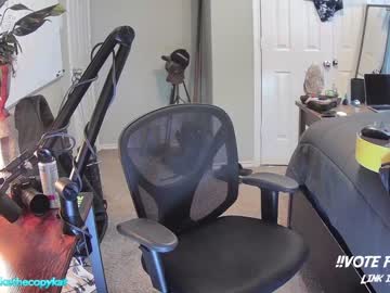 webcam man letsplayblake image #3884880