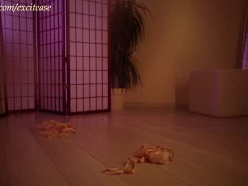 webcam girl excitease image #6745157