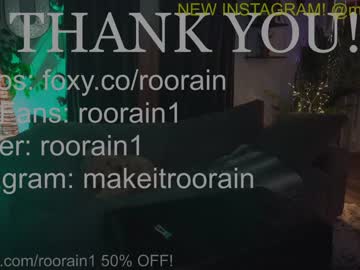 webcam girl roorain image #667731