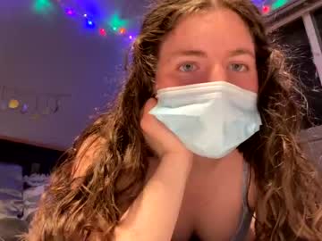 webcam girl peanut_03 image #738858