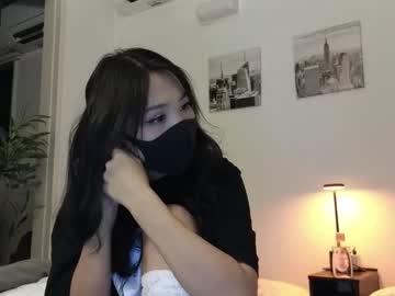 webcam girl amyalwayshere image #8407471
