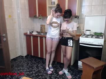 webcam couple iuliana32 image #587204