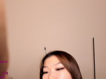webcam girl lindamei image #1861123