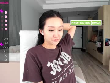 webcam girl seon_mi image #2067208