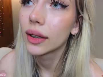 webcam girl rainaslater image #6817321