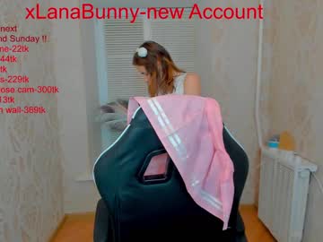 webcam girl xlanabunny image #2236106