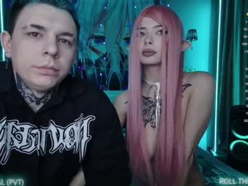 webcam couple aurora_radiance image #6169093