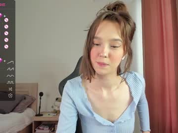 webcam girl amilia4u image #5190045