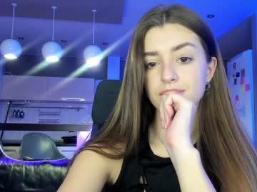 webcam girl coy_amina_ image #3276125