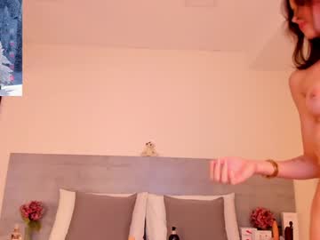 webcam girl julietastong image #8379069