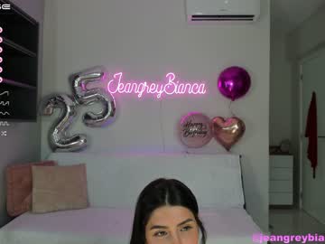 webcam girl jeangreybianca image #5034926
