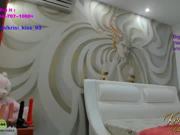 webcam girl krisi_kiss image #5434080