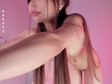 webcam girl sia_woori image #7365206