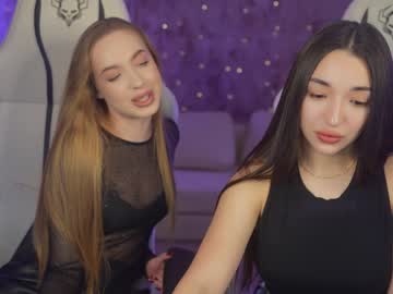 webcam couple anabel054 image #6343277