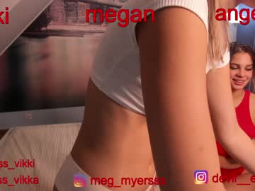 webcam girl misss_vikki image #311568