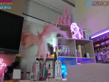 webcam girl 2badforyou image #2951608