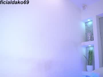 webcam girl dakota_leex image #8721730
