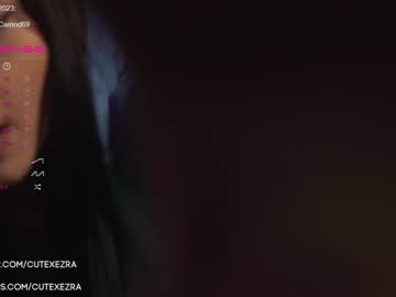 webcam girl ezra image #4285834