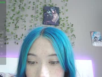 webcam girl le_chan image #2414302