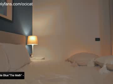 webcam girl ocicat image #4023231