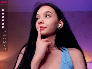 webcam girl riskyproject image #4207471