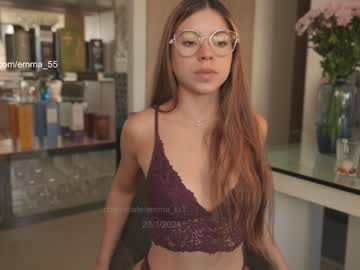 webcam girl emma_lu1 image #6192821