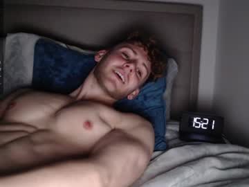 webcam man dominantalex182 image #5803070