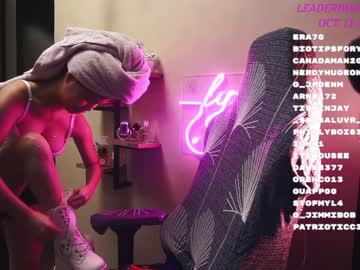 webcam girl _lyza_ image #5368432