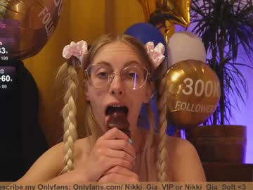 webcam girl girl_i_am image #7096792