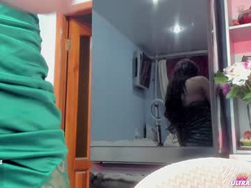 webcam girl sweety_rinushka_ image #1977627