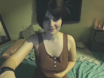webcam girl emmaonreplay1 image #3929921