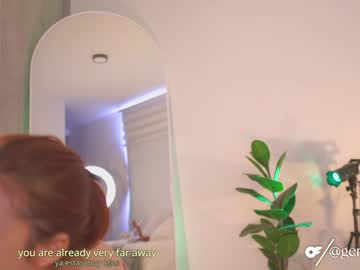 webcam girl germaine_jones image #8092064
