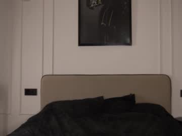 webcam girl kusssecka image #9058503