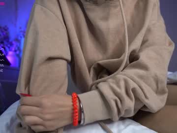 webcam girl princessasiana image #3498840