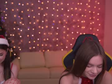 webcam couple anabel054 image #3269332