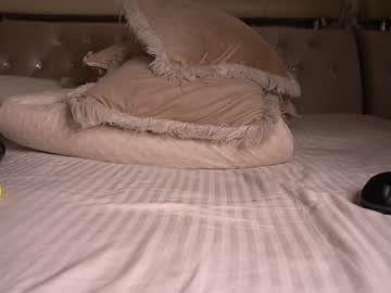 webcam girl princessasiana image #3425042